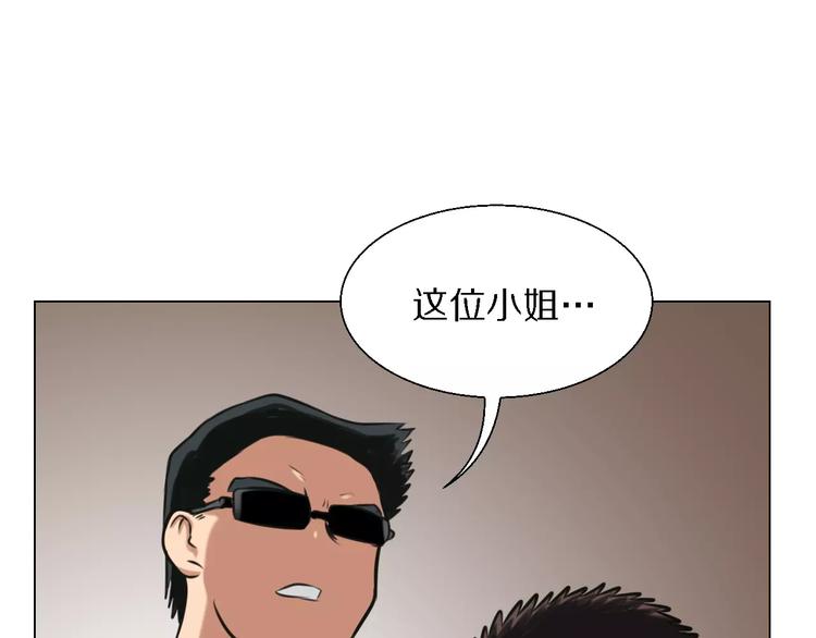 第24话 针锋相对0