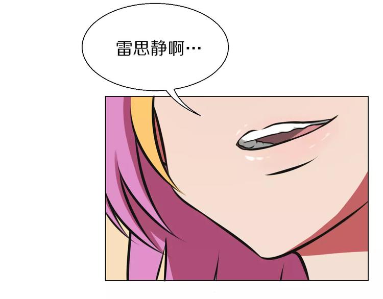 第25话 反杀44