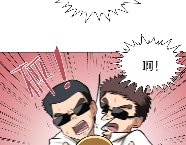 第25话 反杀25