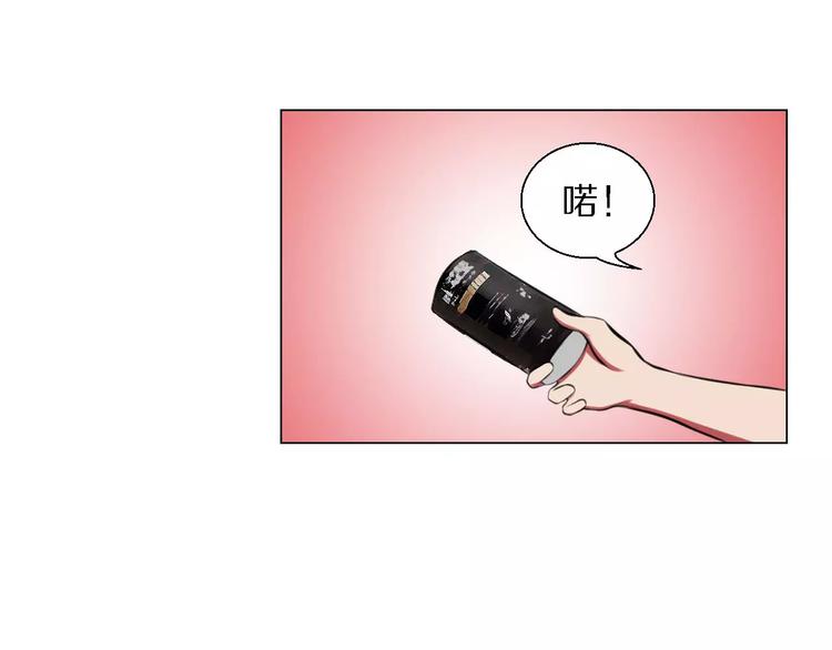第35话 早晨9