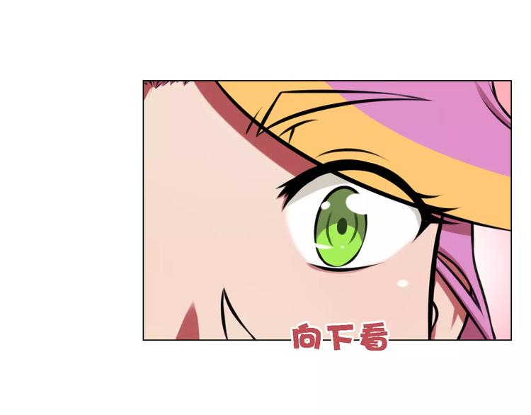 第36话 新闻58
