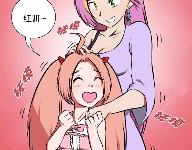 第38话 离开30