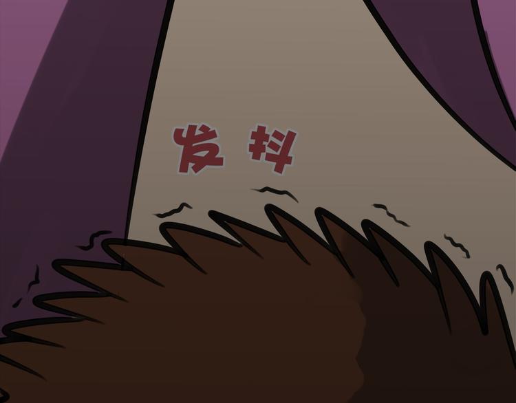 第2话 还想跑？28