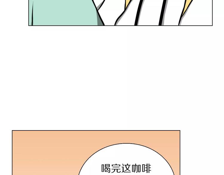 第35话 早晨20