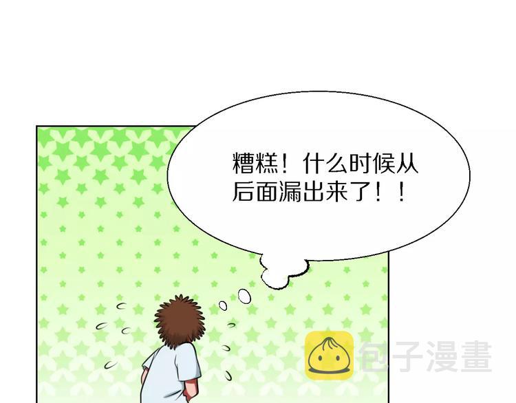 第20话 绝处逢生？0