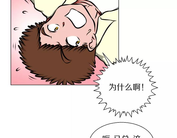 第38话 离开7