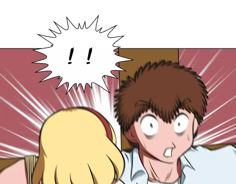 第22话 真面目30