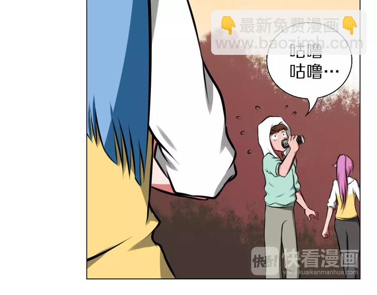 第35话 早晨23