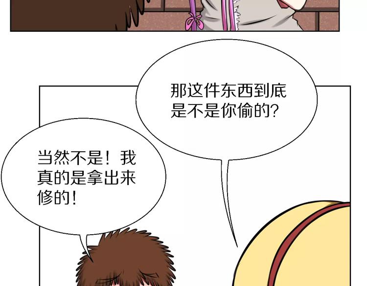 第21话 对天发誓25