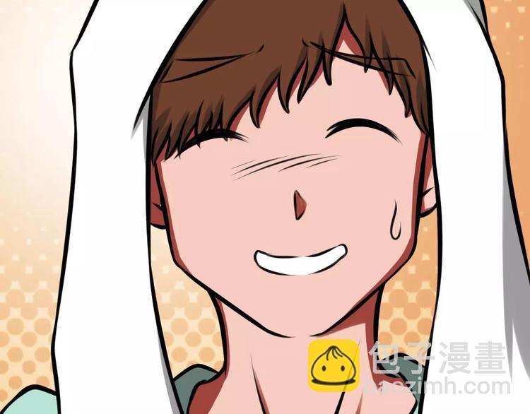 第35话 早晨17