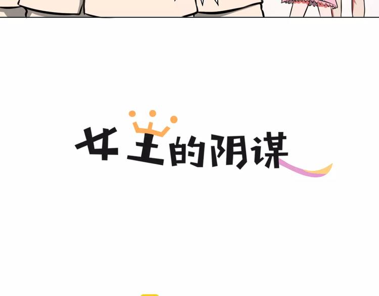 第38话 离开3