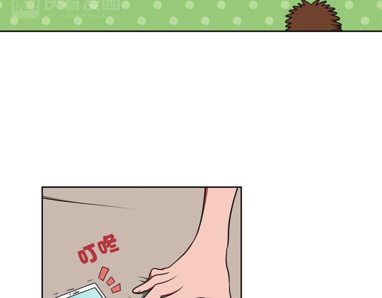 第4话 迟到17