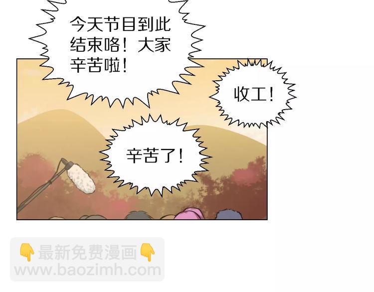 第35话 早晨8