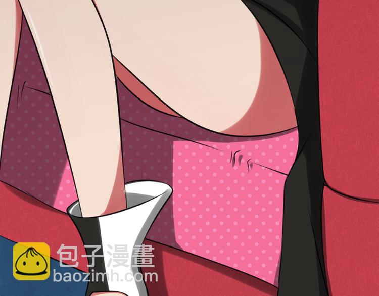 第3话 主奴协议26