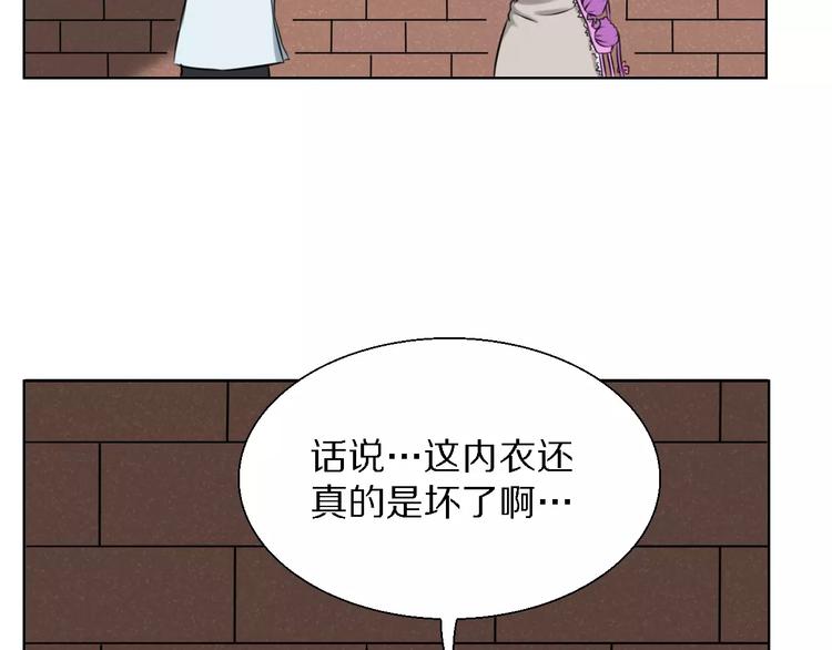 第21话 对天发誓23