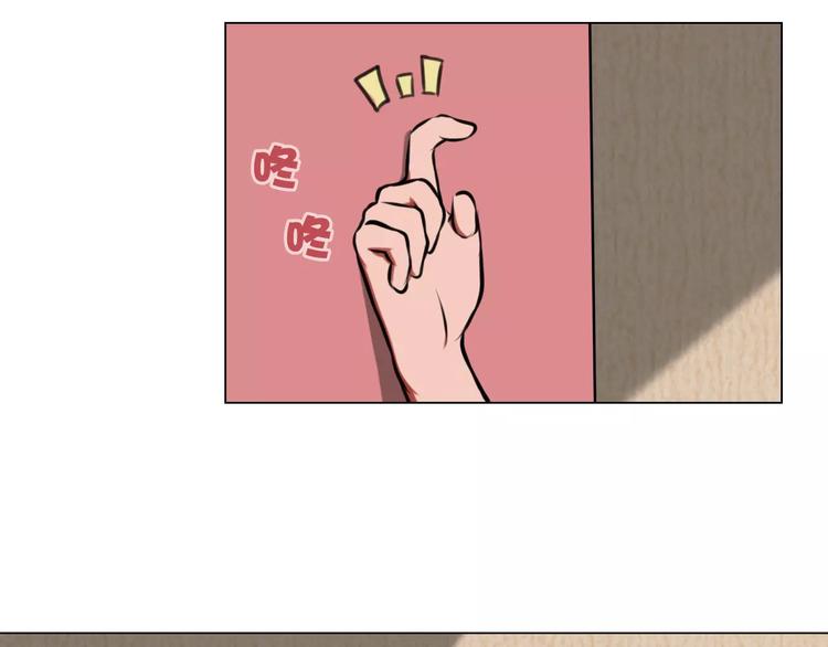 第35话 早晨41