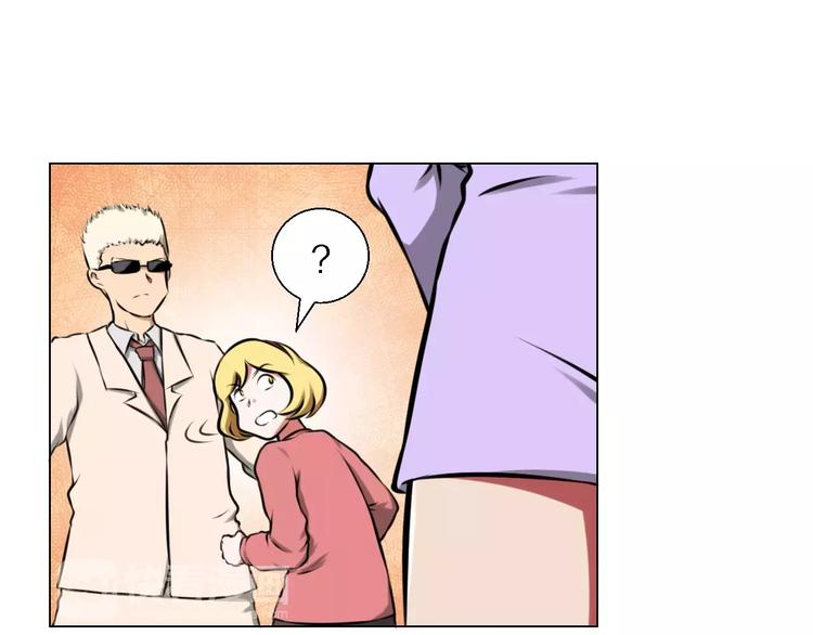 第37话 八卦31