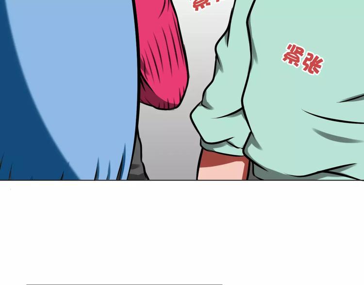第30话 针锋相对8