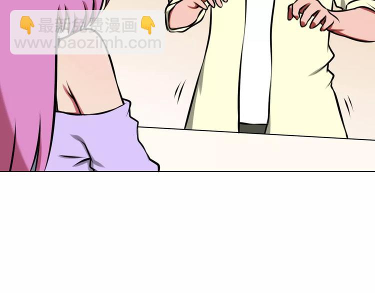 第36话 新闻8