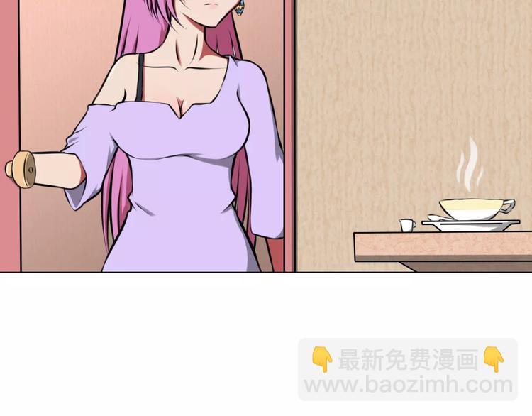 第35话 早晨57