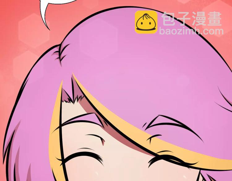 完结篇 她50