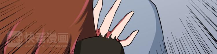 第10话 投怀送抱？27