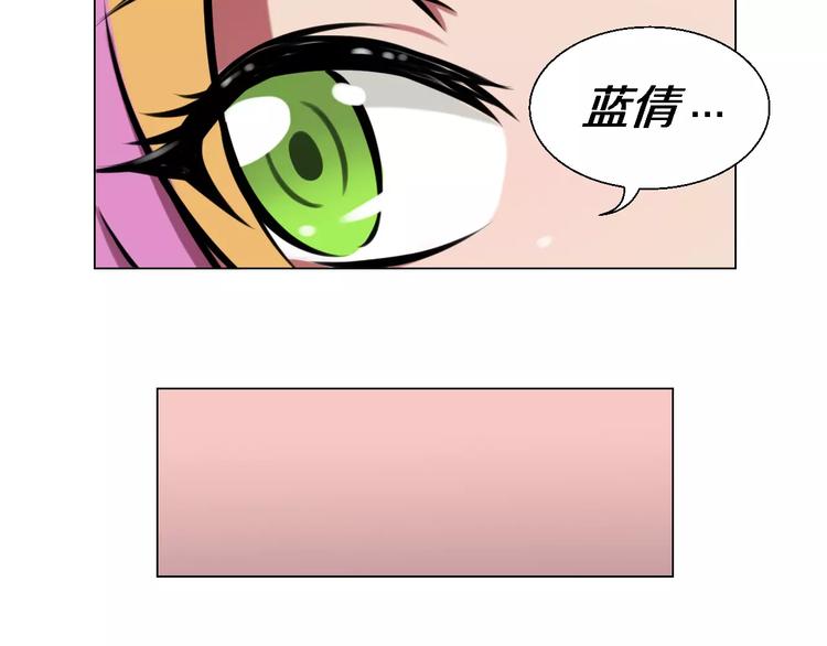 第28话 相亲相爱21