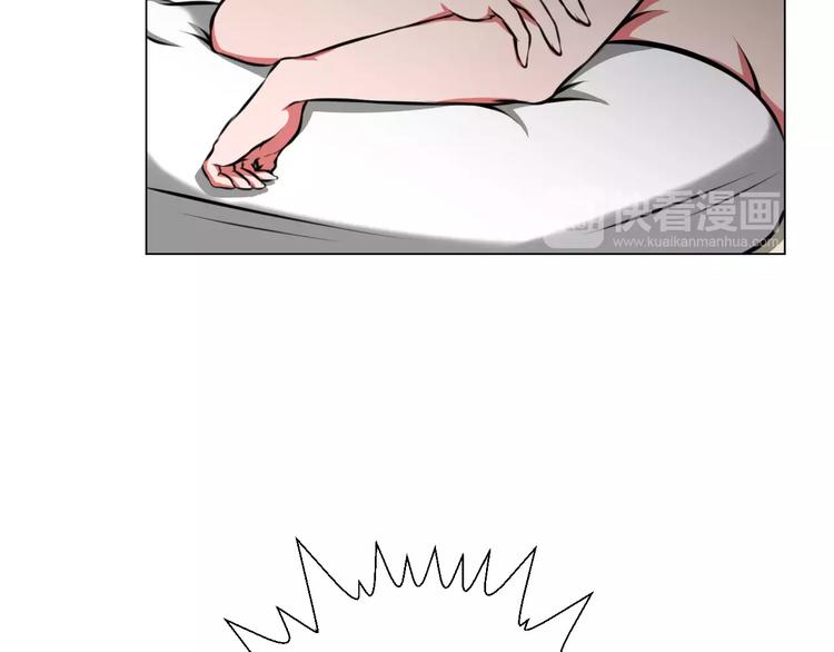 完结篇 她24