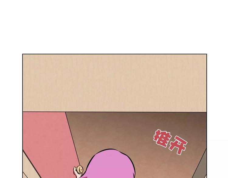 完结篇 她66