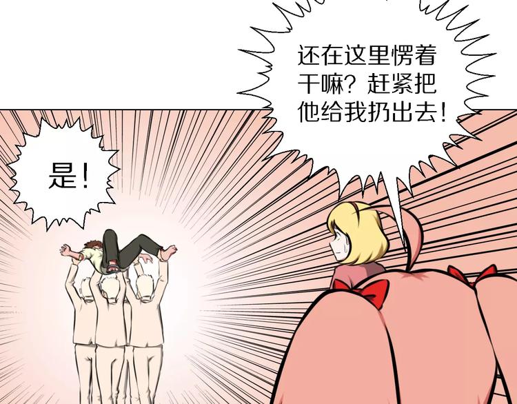 第38话 离开24