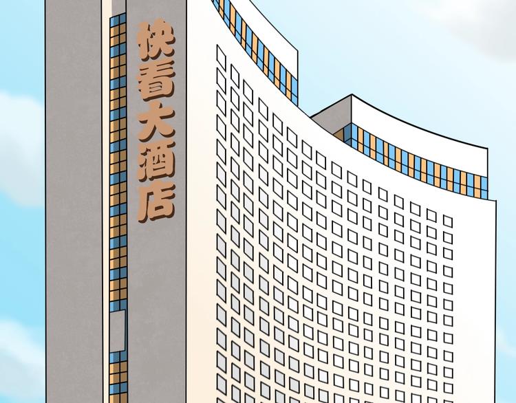 完结篇 她3