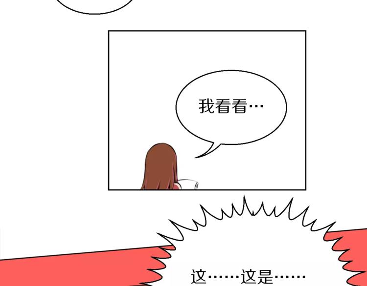 第11话 姐姐的职责42