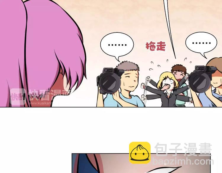 第31话 组合35