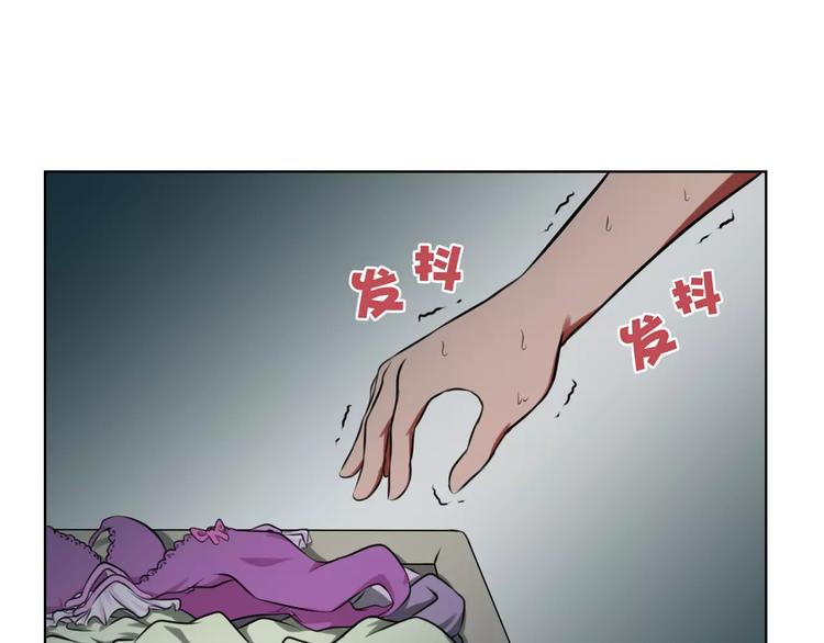 第18话 3年之约0