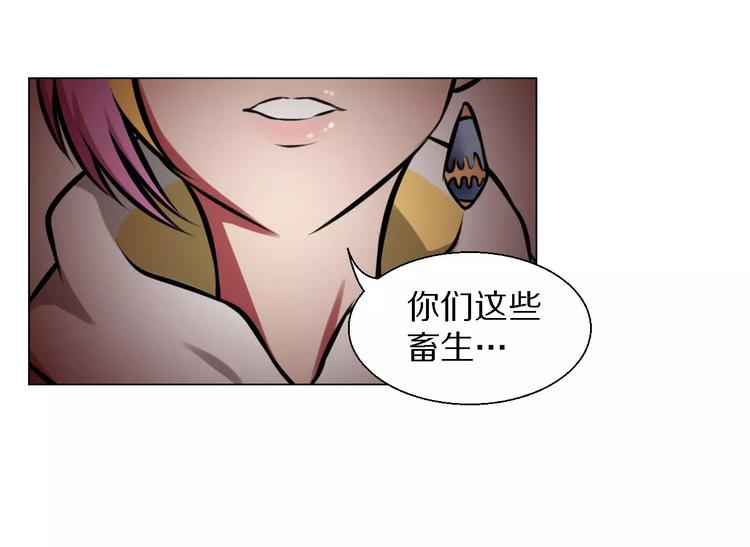 第34话 断桥16