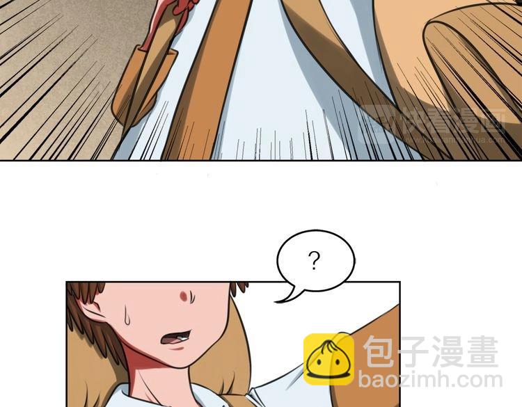 第7话 辛苦你了19
