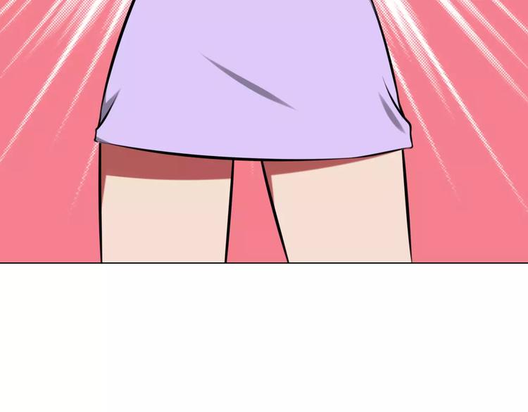 第37话 八卦34
