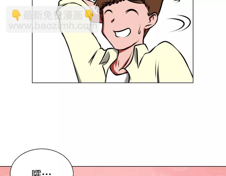 第35话 早晨68