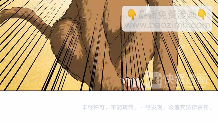 第32话 同心39