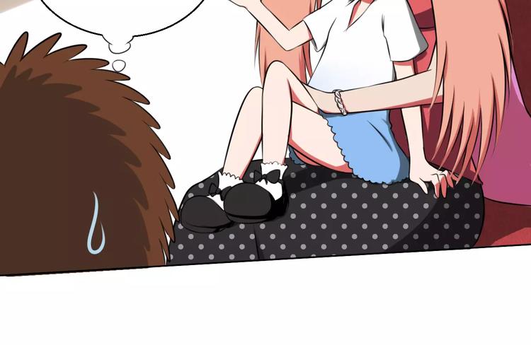 第14话 十倍偿还11