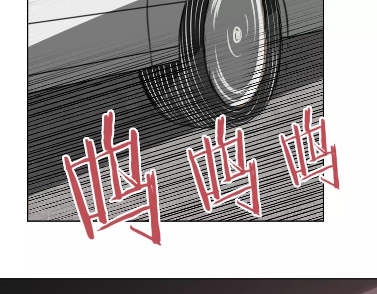 第12话 深入虎穴3