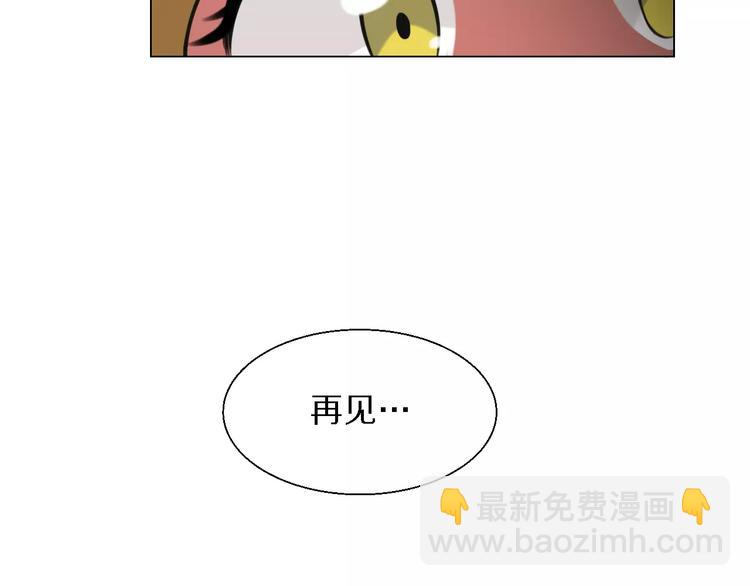 第23话 你不需要这样26