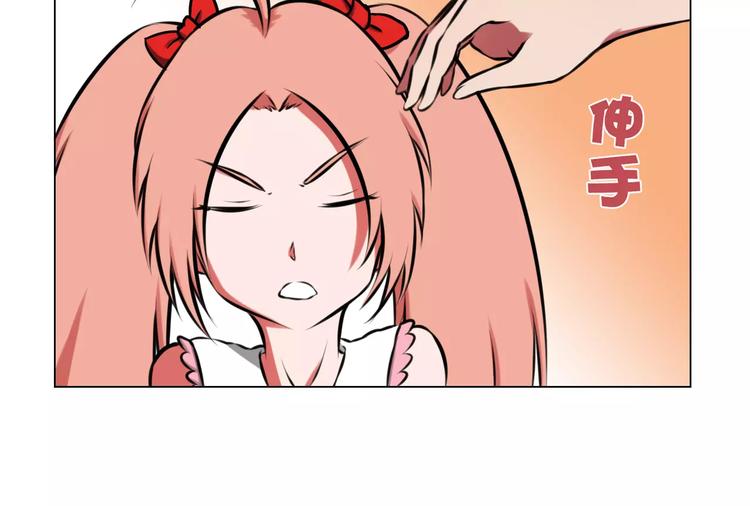第38话 离开28