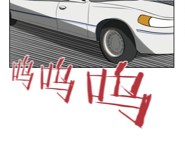 第5话 认清现实2