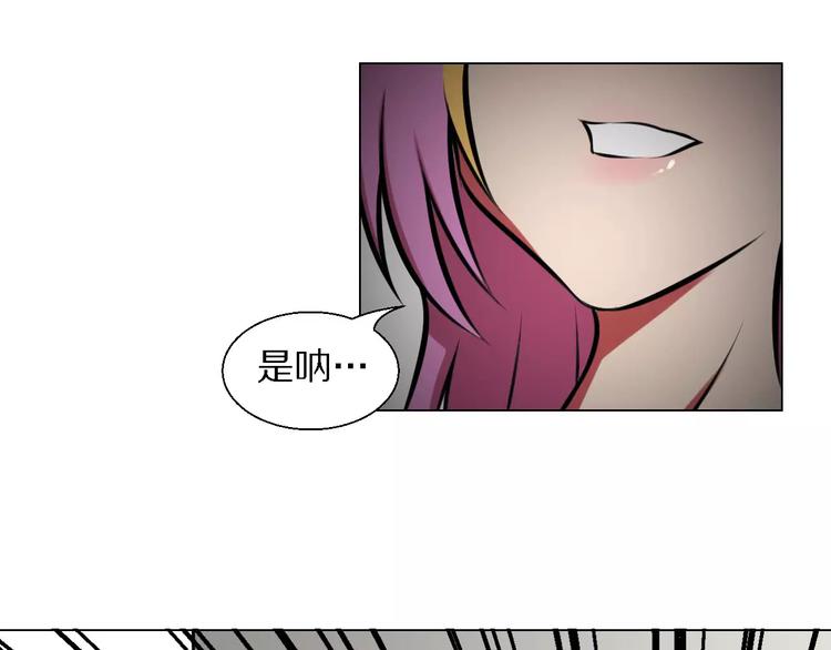第30话 针锋相对15