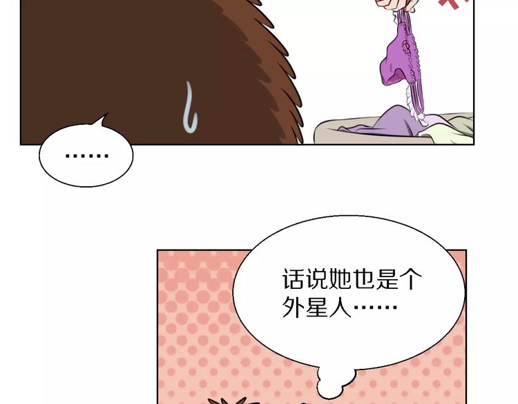 第18话 3年之约14