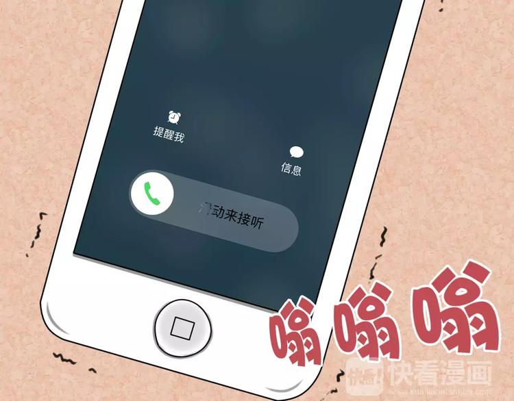 第36话 新闻60