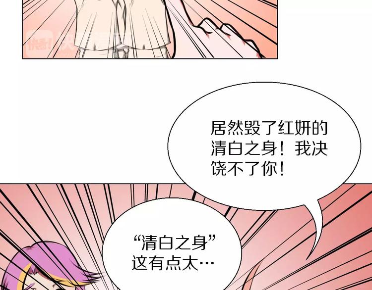 第38话 离开18