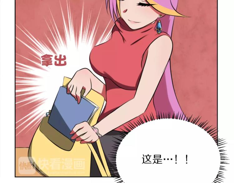 第11话 姐姐的职责40
