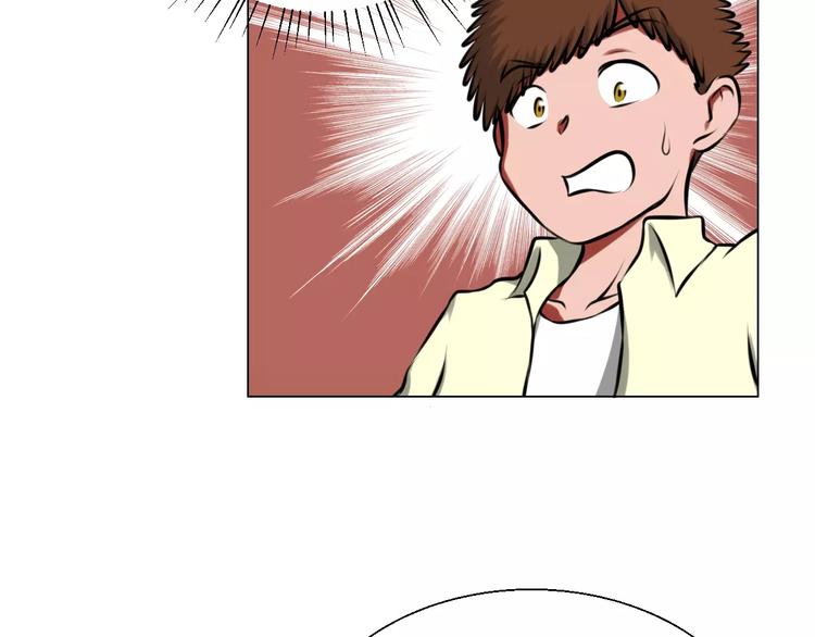 第37话 八卦12